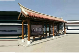 2018年新款仿古候車亭福建閩南“土樓風(fēng)格”公交候車亭