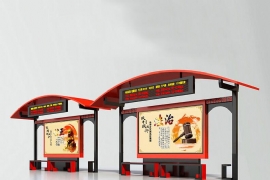 未來智能候車亭的發(fā)展趨勢